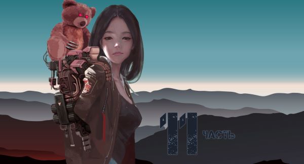 Коллаж автора