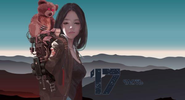 Коллаж автора