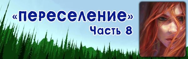 Фото с сайта pxhere.com