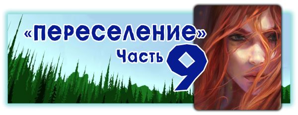 Фото с сайта pxhere.com